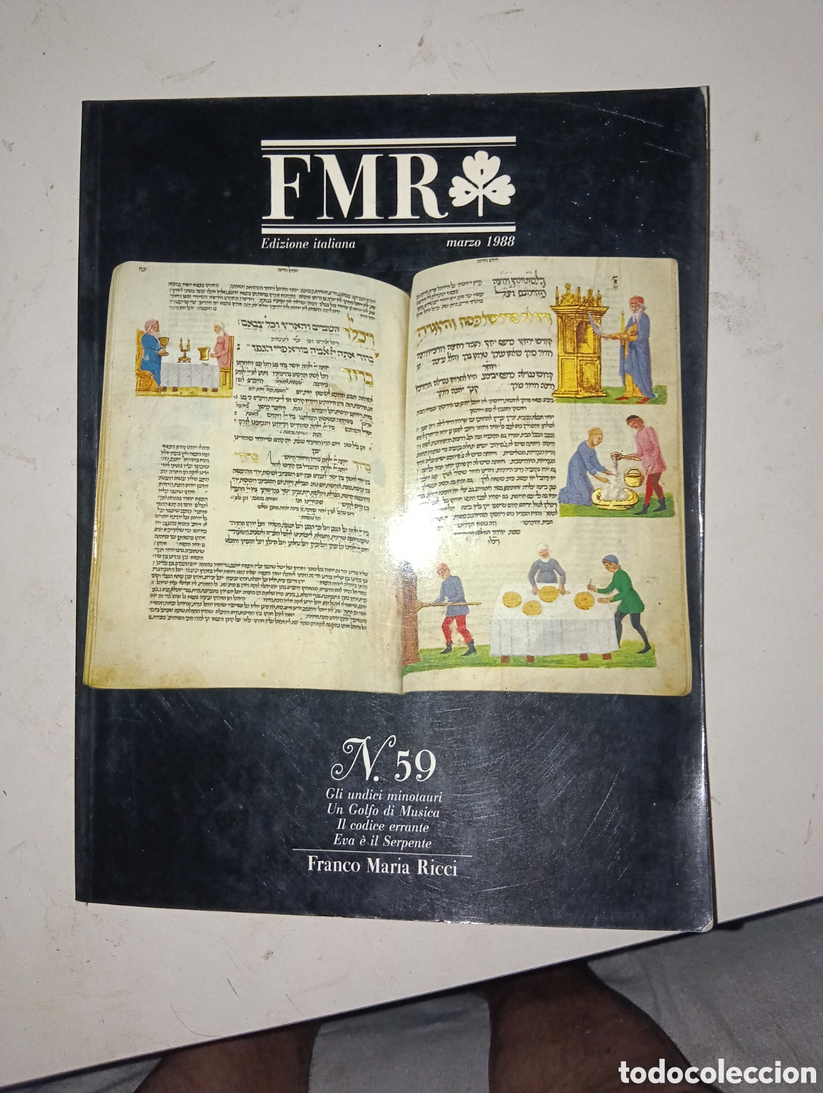 Libros de segunda mano: Coleccion de la revista FMR (Franco Maria Ricci)
