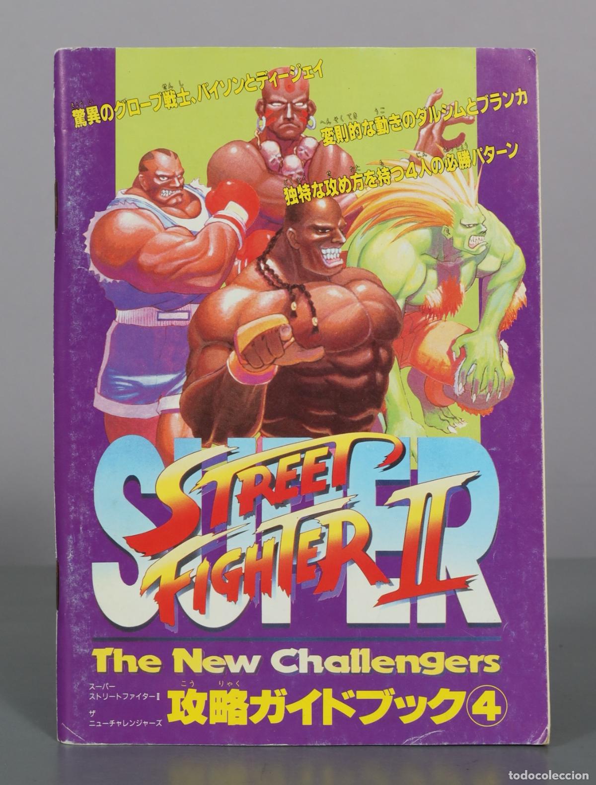 Libros de segunda mano: Super Street Fighter II - The New Challengers - 攻略ガイドブック 4