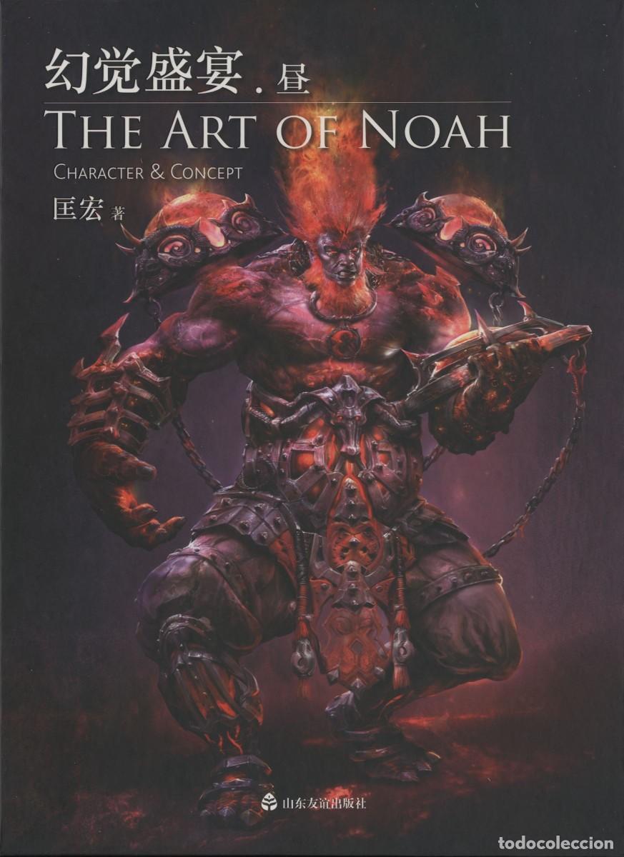 Libros de segunda mano: Noah - Book Set &rdquo;The Art of Noah - Character & Concept and Illustration & Concept - exclusive box