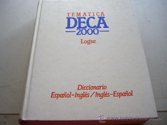 Enciclopedias de segunda mano: Enciclopedia de la logse - Foto 15