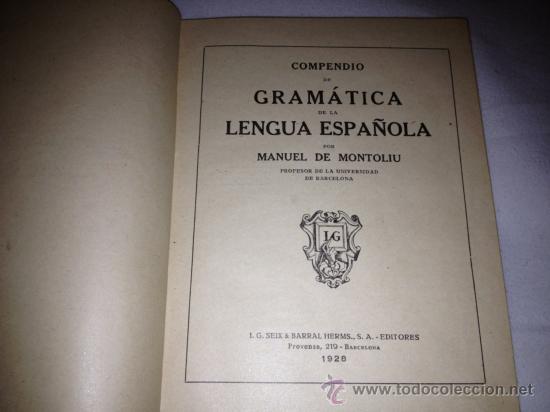 Enciclopedias de segunda mano: Detalles del interior - Foto 2