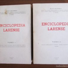 Enciclopedias de segunda mano: ENCICLOPEDIA LARENSE --- SILVA UZCATEGUI