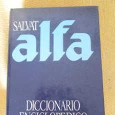 Enciclopedias de segunda mano: DICCIONARIO ENCIGLOPEDICO SALVAT ALFA - 1988 - DE LA - A-Z COMPLETO. Lote 61128959