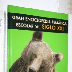 Enciclopedias de segunda mano: BIOLOGÍA I *** ENCICLOPEDIA SIGLO XXI *** CARROGGIO. TAPAS DURAS. 