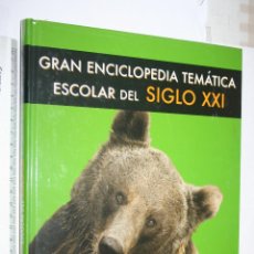 Enciclopedias de segunda mano: BIOLOGÍA II *** ENCICLOPEDIA SIGLO XXI *** CARROGGIO. TAPAS DURAS (PRECINTADO)