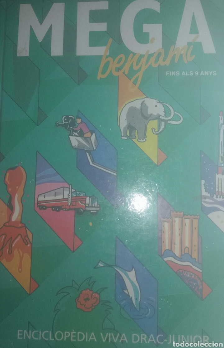 Enciclopedias de segunda mano: Mega Benjam&iacute; - Foto 1
