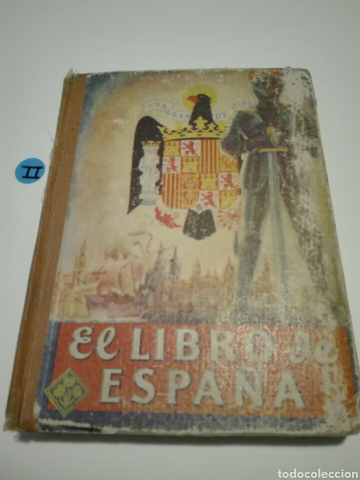 Enciclopedias de segunda mano: EL LIBRO DE ESPA&Ntilde;A. - Foto 1