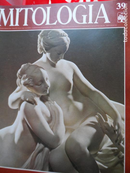 Enciclopedias de segunda mano: MITOLOGIA 39 - Foto 1