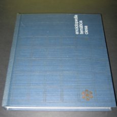 Enciclopedias de segunda mano: ENCICLOPEDIA TEMÁTICA CIESA - 1967 - TOMO 04 - HOMBRE.. Lote 176763763