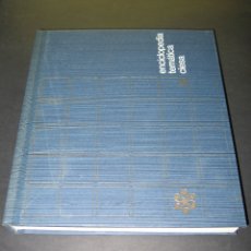Enciclopedias de segunda mano: ENCICLOPEDIA TEMÁTICA CIESA - 1967 - TOMO 09 - TÉCNICA - LOS GRANDES INVENTOS Y LA INDUSTRIA.. Lote 176764363