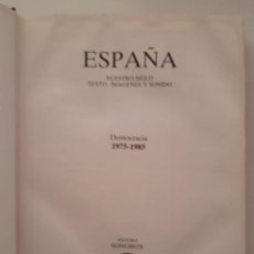 Enciclopedias de segunda mano: TOMO SONOBOX ESPAÑA DEMOCRACIA 1975-1985. TEXTO, IMÁGENES Y SONIDO. SÓLO ESTE TOMO. Lote 147950878