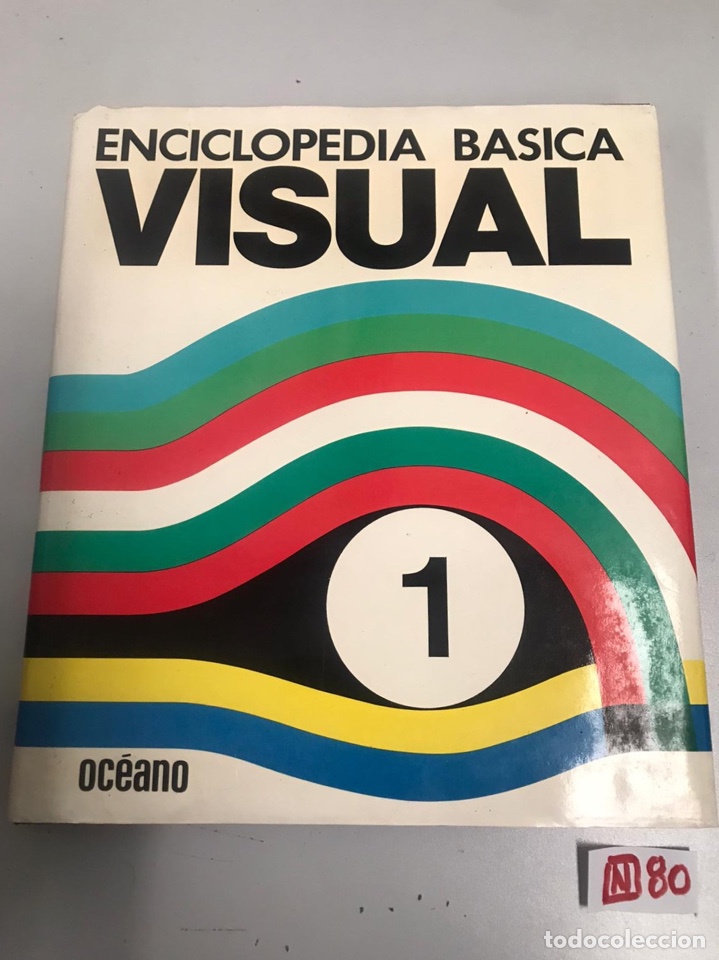 Enciclopedias de segunda mano: Enciclopedia B&aacute;sica Visual - Foto 1
