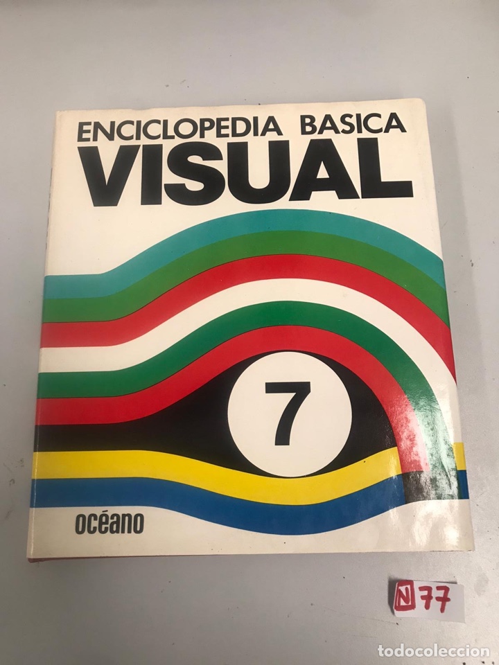 Enciclopedias de segunda mano: Enciclopedia B&aacute;sica Visual 7 - Foto 2