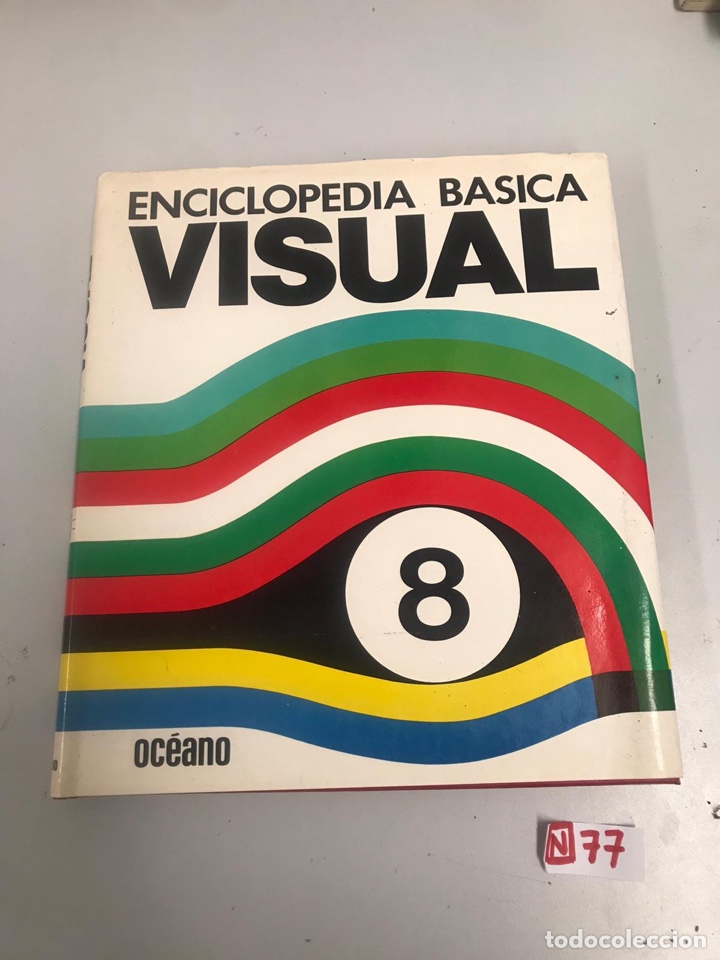 Enciclopedias de segunda mano: Enciclopedia B&aacute;sica Visual 8 - Foto 1