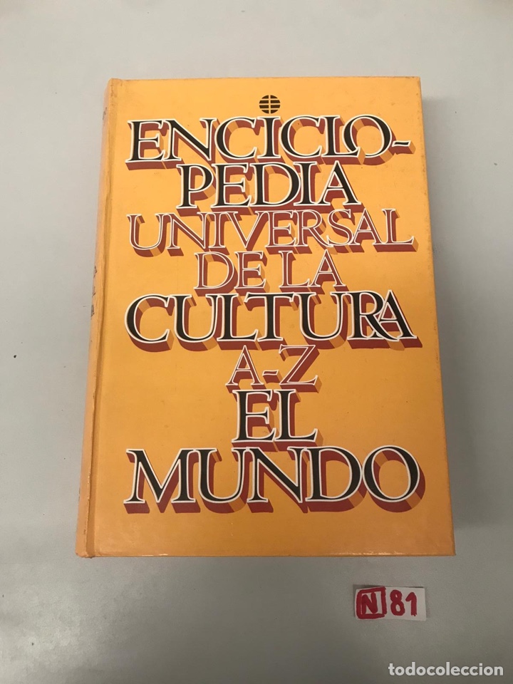 Enciclopedias de segunda mano: El Mundo - Foto 1