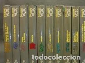 Enciclopedias de segunda mano: Gu&iacute;a Escolar Vox !3 Vol&uacute;menes Oferta - Foto 1