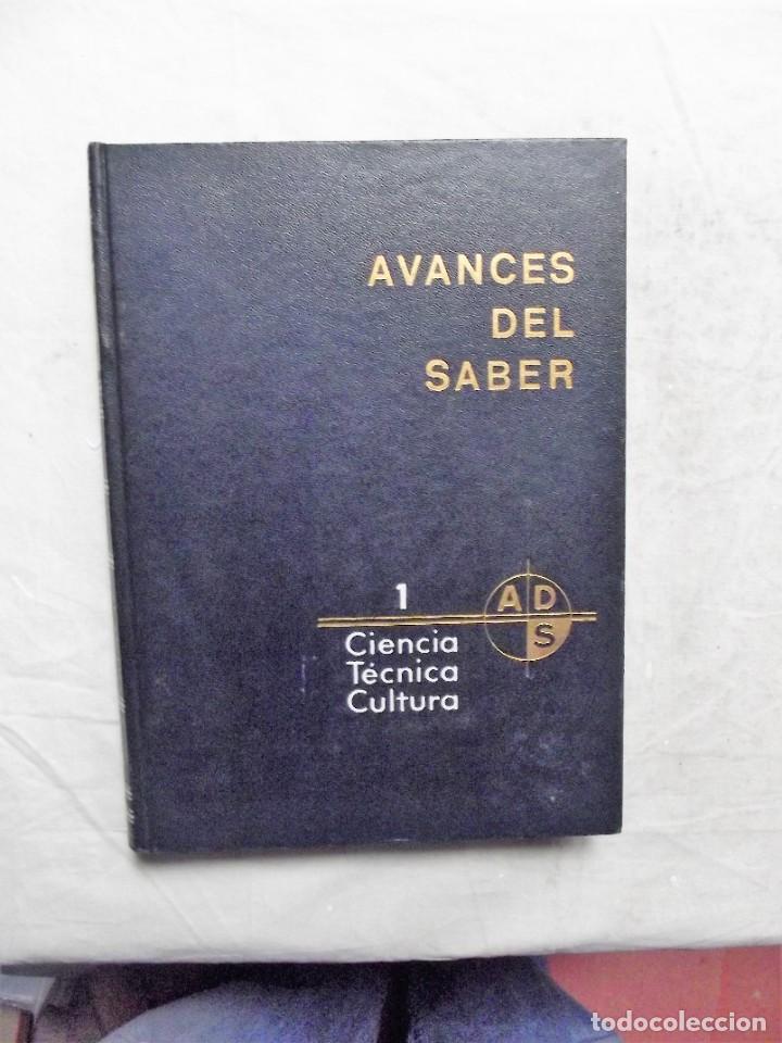 Enciclopedias de segunda mano: AVANCES DEL SABER 4 TOMOS - Foto 2