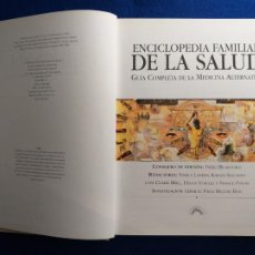 Enciclopedias de segunda mano: ENCICLOPEDIA FAMILIAR DE LA SALUD. GUIA COMPLETA DE MEDICINA ALTERNATIVA. Lote 210223256