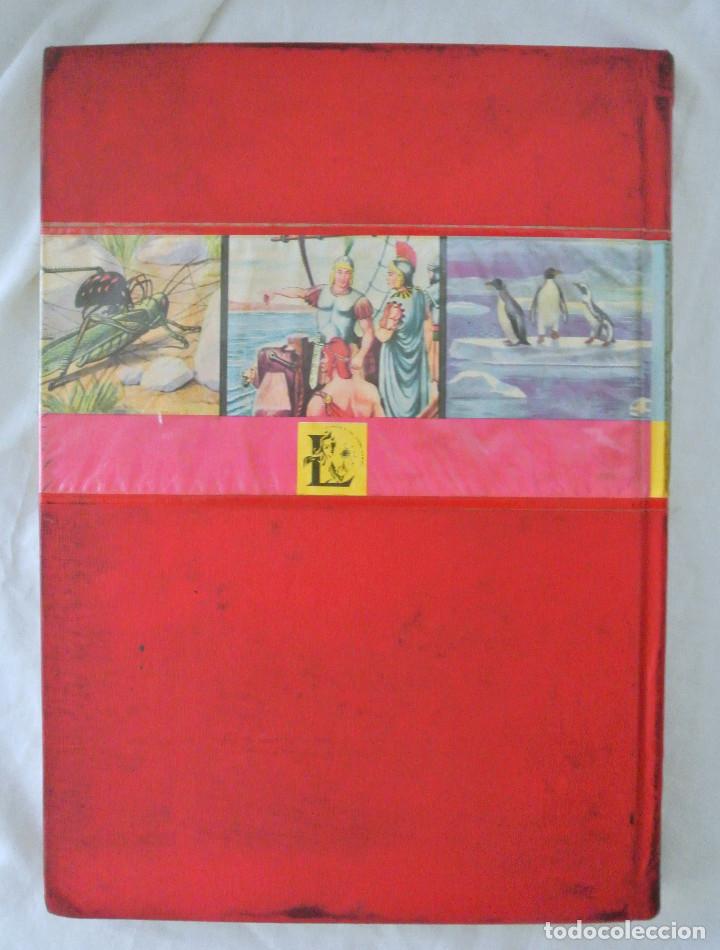 Enciclopedias de segunda mano: LIBRO LO SE TODO, TOMO ENCICLOPEDIA DOCUMENTAL EN COLORES, LAROUSSE ,Impreso en Argentina , 1962 - Foto 6 - 218988148