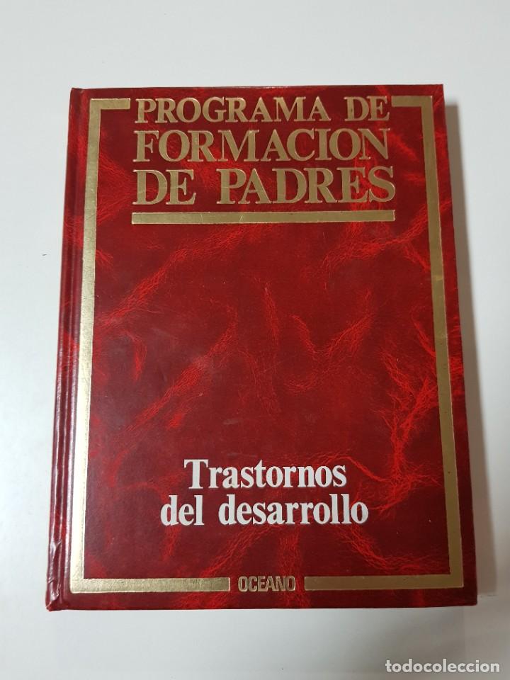 Enciclopedias de segunda mano: PROGRAMA DE FORMACION DE PADRES. EDICIONES OCEANO COMPLETA. PRIMERA EDICION 1990 - Foto 1