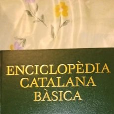 Enciclopedias de segunda mano: ENCICLOPEDIA CATALANA BÁSICA PIEL NUEVA 96 850PAG. Lote 223160877