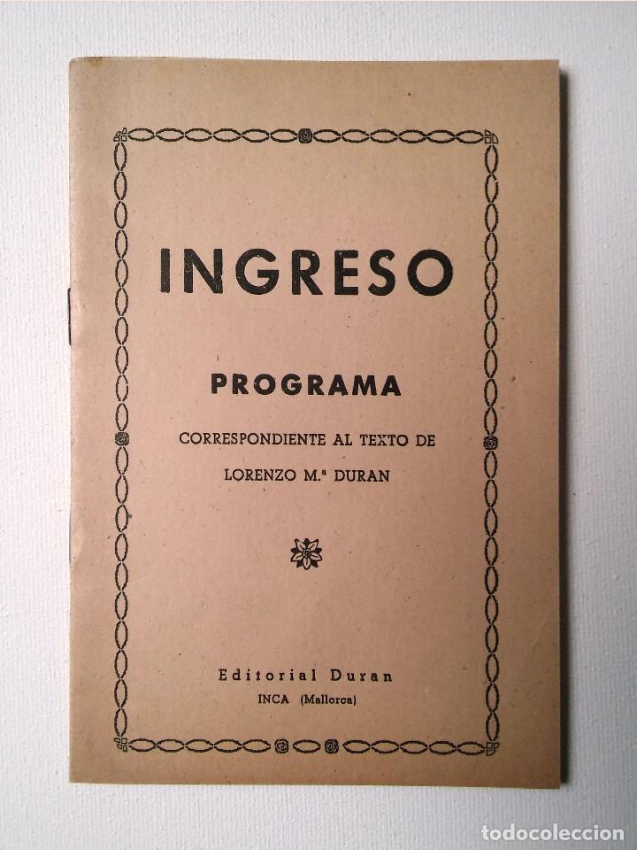 Enciclopedias de segunda mano: Programa de INGRESO inca (MALLORCA) - Foto 1