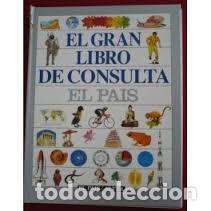 Enciclopedias de segunda mano: El gran libro de consulta El Pais, - Foto 1
