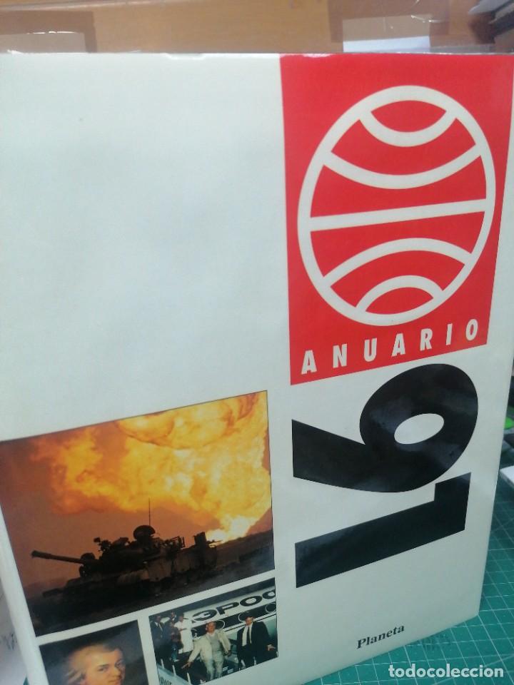Enciclopedias de segunda mano: Anuario. 1991. Planeta - Foto 1