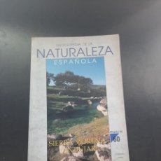 Enciclopedias de segunda mano: ENCICLOPEDIA DE LA NATURALEZA EN ESPAÑA. Lote 264724284