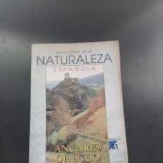 Enciclopedias de segunda mano: ENCICLOPEDIA DE LA NATURALEZA EN ESPAÑA. Lote 264729574