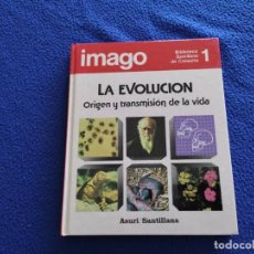 Enciclopedias de segunda mano: LA EVOLUCION IMAGO Nº 1 MÓDULO CIENCIAS EDICIONES SANTILLANA 1989