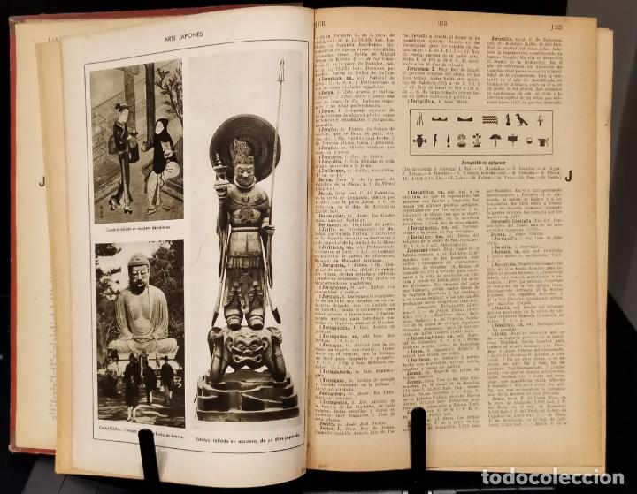 Enciclopedias de segunda mano: Enciclopedia Columbus - Foto 14