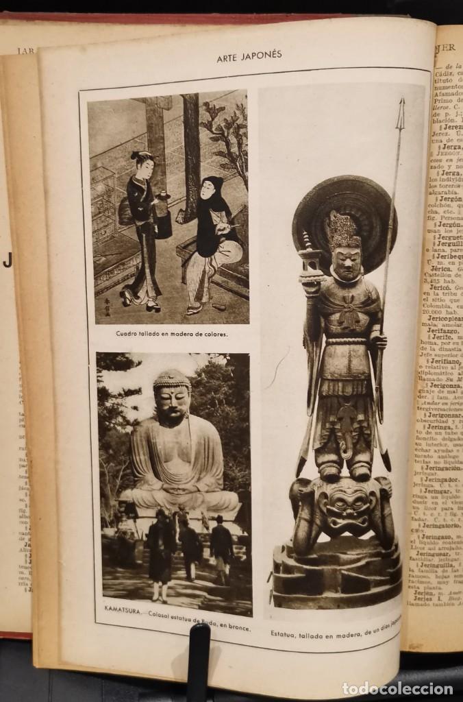 Enciclopedias de segunda mano: Enciclopedia Columbus - Foto 15