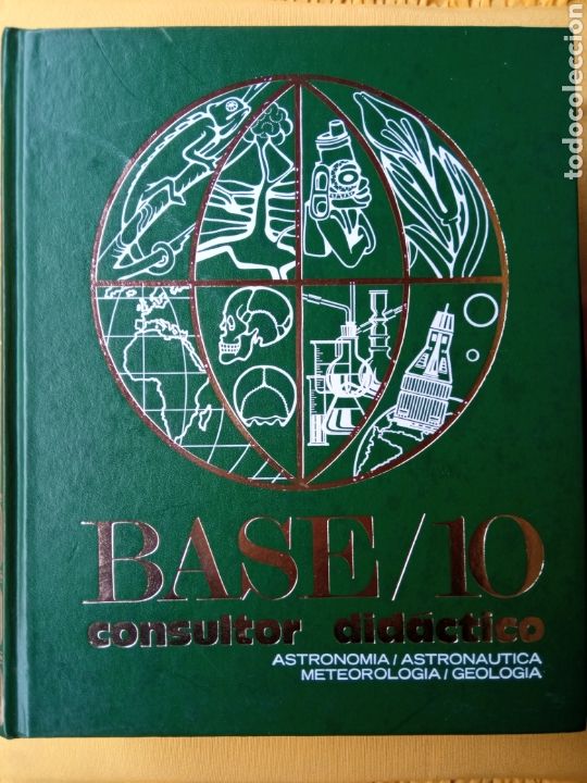 Enciclopedias de segunda mano: CONSULTOR DIDACTICO BASE 10 a&ntilde;o 1982 - Foto 1