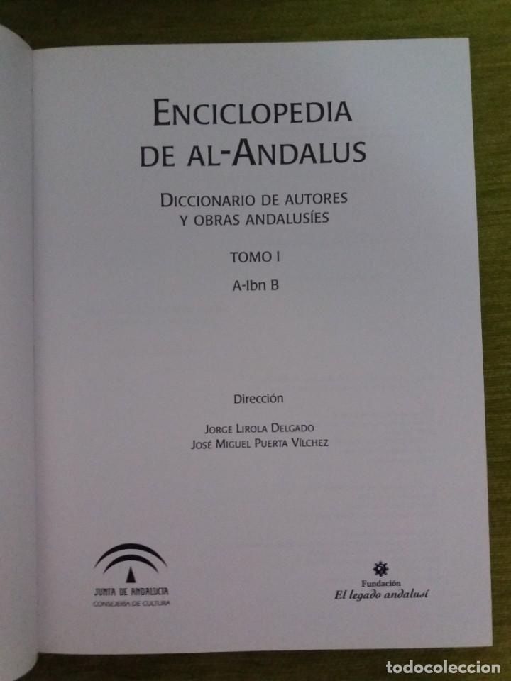 Enciclopedias de segunda mano: ENCICLOPEDIA DE AL ANDALUS - Foto 4