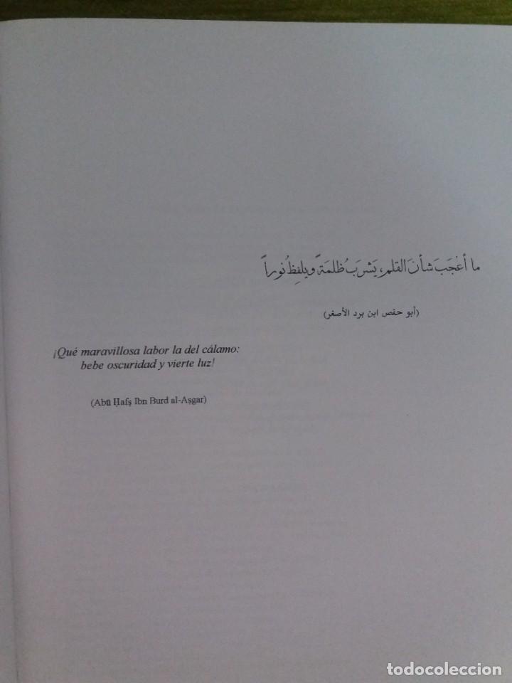 Enciclopedias de segunda mano: ENCICLOPEDIA DE AL ANDALUS - Foto 5