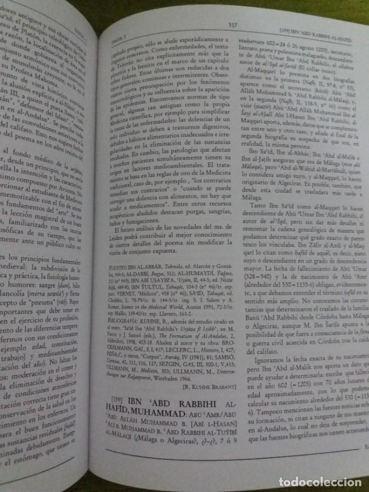 Enciclopedias de segunda mano: ENCICLOPEDIA DE AL ANDALUS - Foto 7