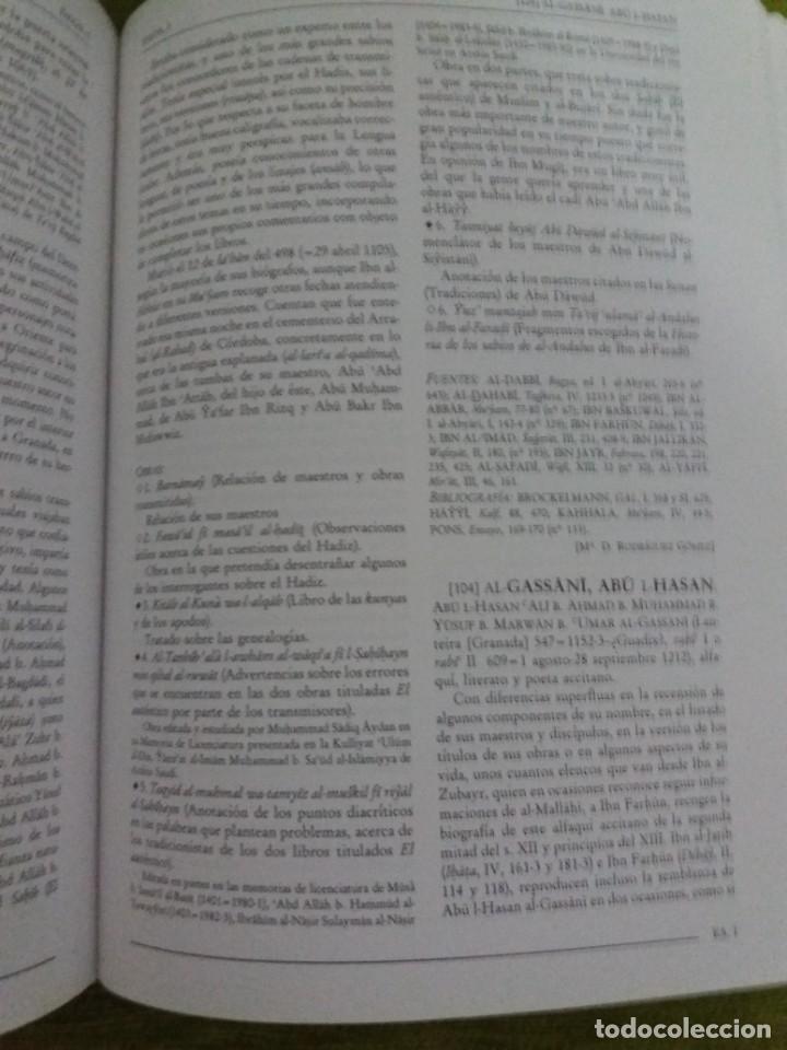 Enciclopedias de segunda mano: ENCICLOPEDIA DE AL ANDALUS - Foto 8