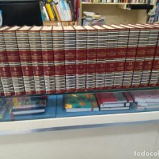 Enciclopedias de segunda mano: GRAN ENCICLOPEDIA ASURI 34 TOMOS CON EL ATLAS INCLUIDO. Lote 335775178