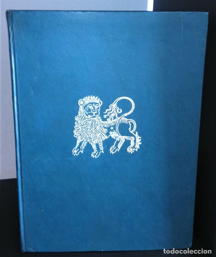 Enciclopedias de segunda mano: Atlas Universal Verbo - Foto 1