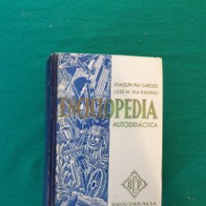 Enciclopedias de segunda mano: ENCICLOPEDIA AUTODIDACTA. Lote 342602878