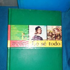 Enciclopedias de segunda mano: TOMO IV ENCICLOPEDIA ” LO SÉ TODO” LAROUSSE 1960. Lote 344011678