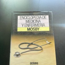 Enciclopedias de segunda mano: ENCICLOPEDIA DE MEDICINA Y ENFERMERÍA. Lote 348112948