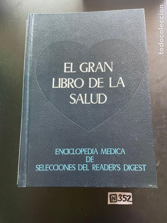 Enciclopedias de segunda mano: El gran libro de la salud - Foto 1