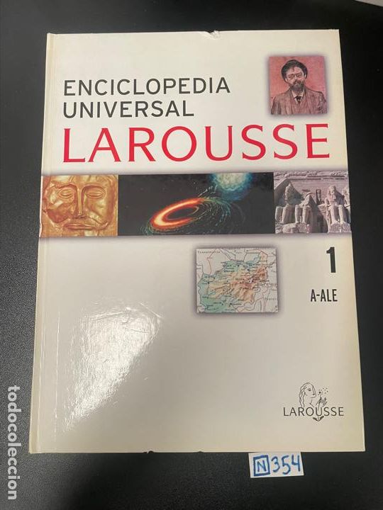 Enciclopedias de segunda mano: Enciclopedia Universal Larousse - Foto 1