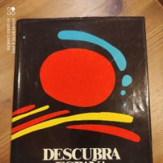 Enciclopedias de segunda mano: ENCICLOPEDIA DESCUBRA ESPAÑA - EL CLUB INTERNACIONAL DEL LIBRO - 10 VOLUMENES COMPLETA. Lote 363151945