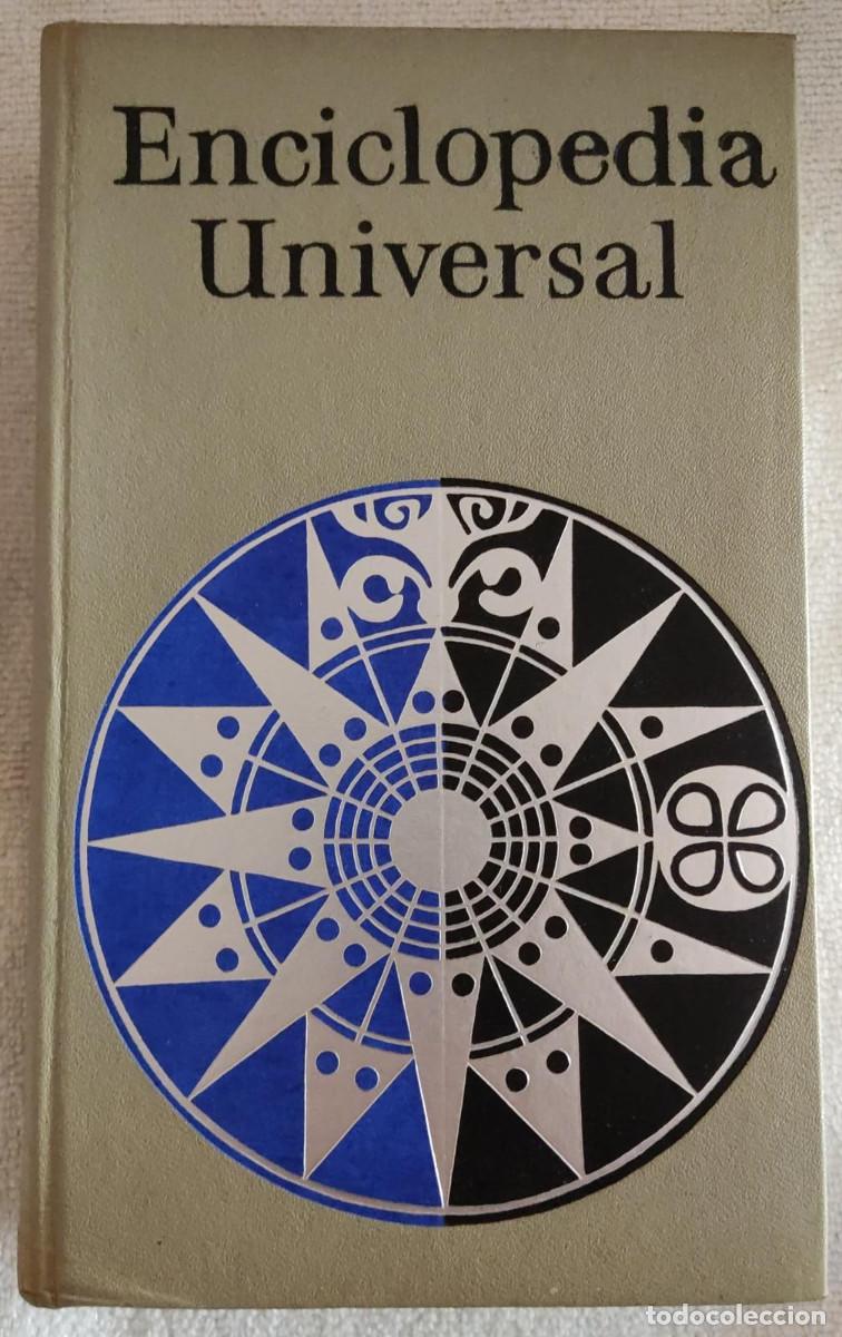 Enciclopedias de segunda mano: ENCICLOPEDIA UNIVERSAL. - Foto 1