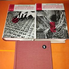 Enciclopedias de segunda mano: ENCICLOPEDIA DE ADMINISTRACIÓN, CONTABILIDAD ORGANIZACIÓN DE EMPRESAS. AGUILAR 1967- 1,2 Y 3
