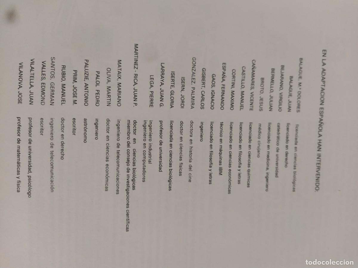 Enciclopedias de segunda mano: Consultor combi VISUAL.. H&eacute;rcules de ediciones..8 tomos ..completo. - Foto 10
