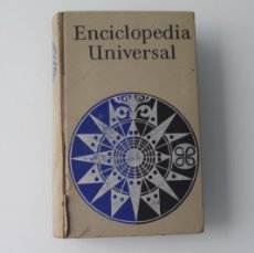 Enciclopedias de segunda mano: ENCICLOPEDIA INIVERSAL